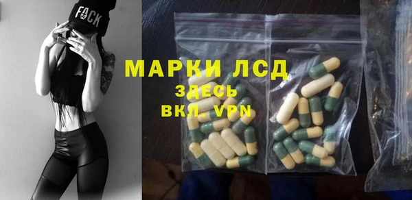 кокаин колумбия Лиски