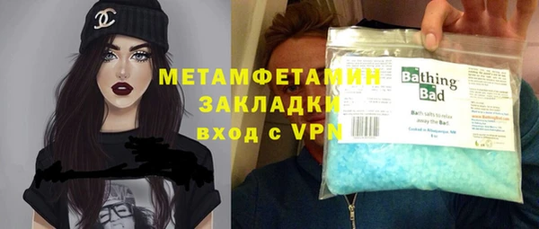 кокаин колумбия Лиски