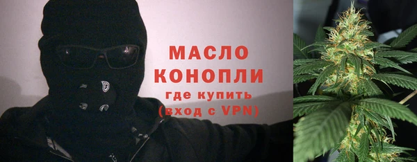 apvp Майский