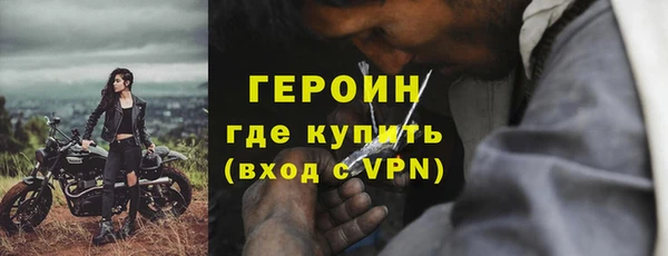 кокаин колумбия Лиски