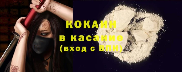 кокаин колумбия Лиски