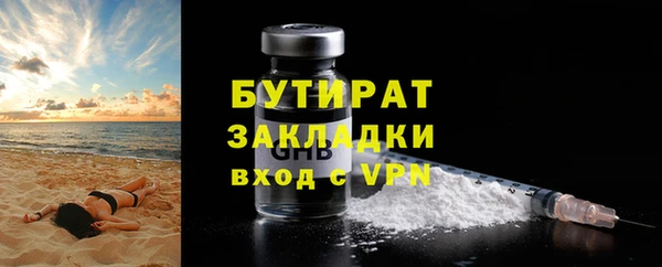 кокаин колумбия Лиски