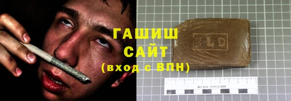 apvp Майский