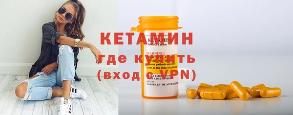 кокаин колумбия Лиски