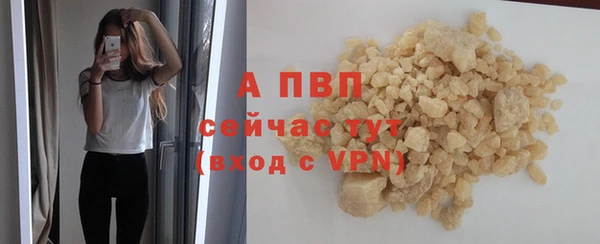 кокаин колумбия Лиски