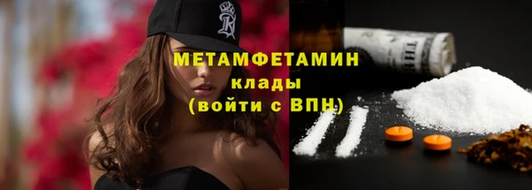 2c-b Лабытнанги