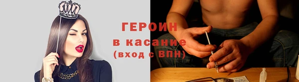 первитин Лагань