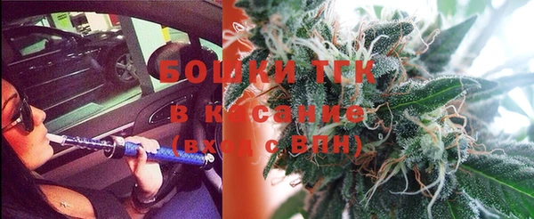 кокаин колумбия Лиски