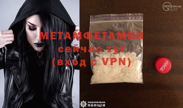 кокаин колумбия Лиски