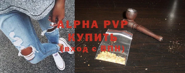 кокаин колумбия Лиски