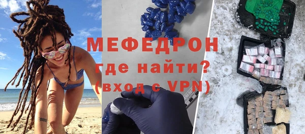 ALPHA PVP Лихославль