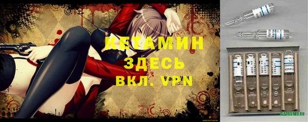 apvp Майский