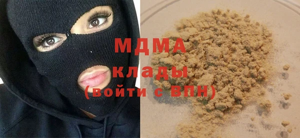 кокаин колумбия Лиски