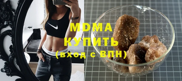 apvp Балахна