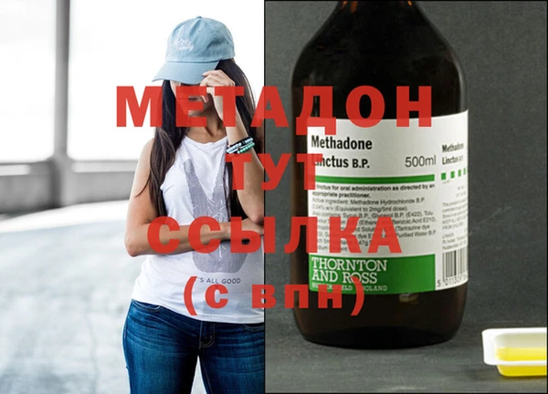 мефедрон мука Липки
