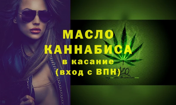 ALPHA PVP Лихославль