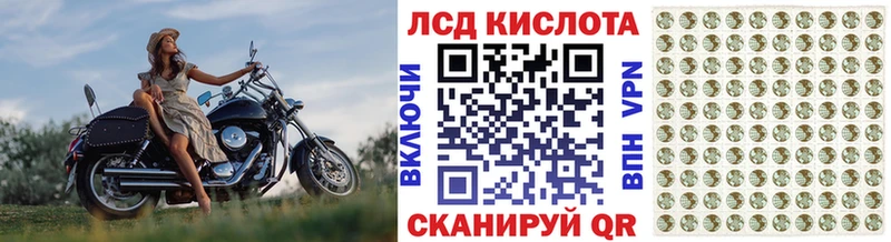Марки NBOMe 1,5мг  наркошоп  маркетплейс состав  Магас 