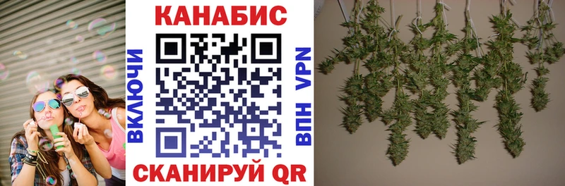 MEGA   Магас  Шишки марихуана MAZAR 